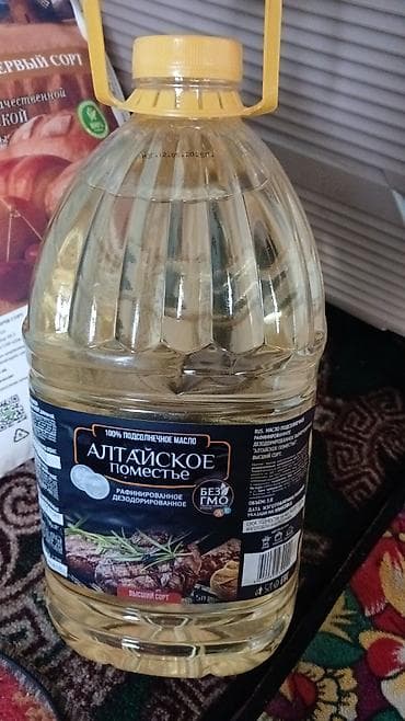 макароны оптом в мешках цена: Набор продуктов: - Мука пшеничная «Алтын Нан», 1-й сорт, 10 кг — 3