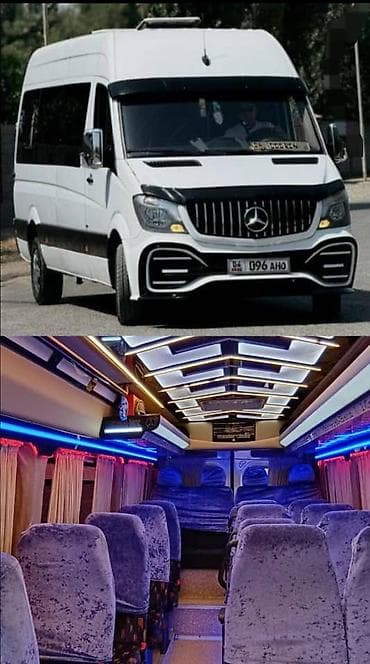 аламедин мебель: Баруучу жер: Бардык багыттар, Орундардын саны: Башка сан — 5