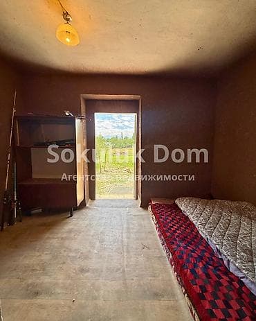 Кыймылсыз мүлк: 🏠Продается дом в с. Сокулук 🟡 Комнаты: 2 🟡Участок: 2 сотки 🟡 — 4