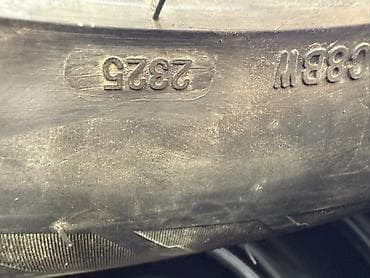 285 50 21: Шины 285 / 45 / R 21, Лето, Б/у, Комплект, Легковые, Китай — 5