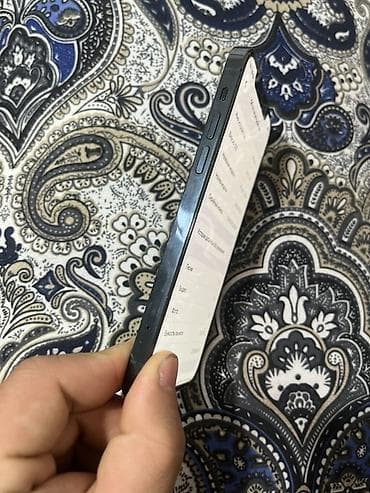 сколько стоит 12 iphone: IPhone 12 Pro, 256 ГБ, Черный, Кабель, 83 % — 2