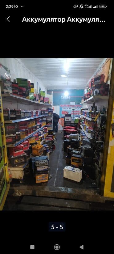 инверторы для солнечных батарей solaredge: Аккумулятор 100 и более Ач, Платная доставка — 3