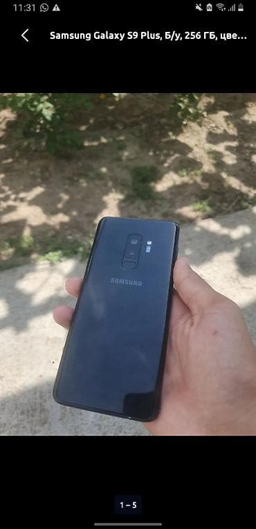 реми нот 9: Samsung Galaxy S9 Plus, 256 ГБ, цвет - Черный — 1