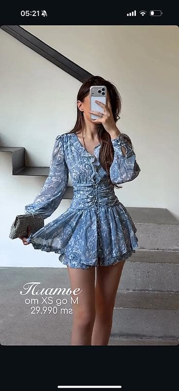Повседневное платье, Короткая модель, Шифон, XS