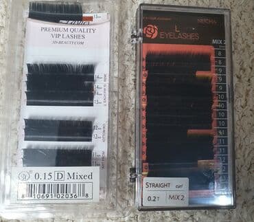 визажное кресло: Продаю ресницы для н аращивания . Ресницы — 5
