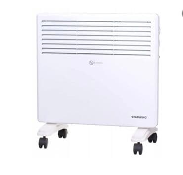 электросушитель для обуви: Электрический обогреватель Потолочный, 2000 Вт — 2