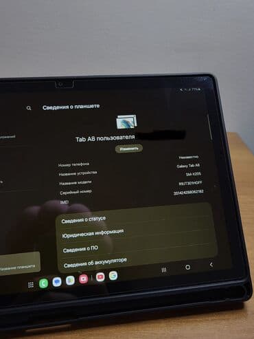 mini 4 pro: Планшет, Samsung, память 32 ГБ, 10" - 11", 4G (LTE), Классический цвет - Серебристый — 4