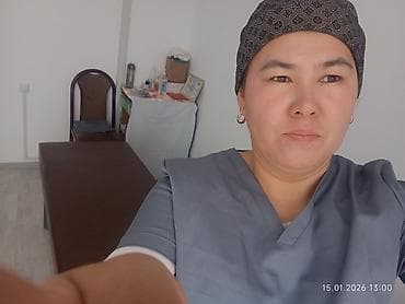 Массаж: Массаж — 2