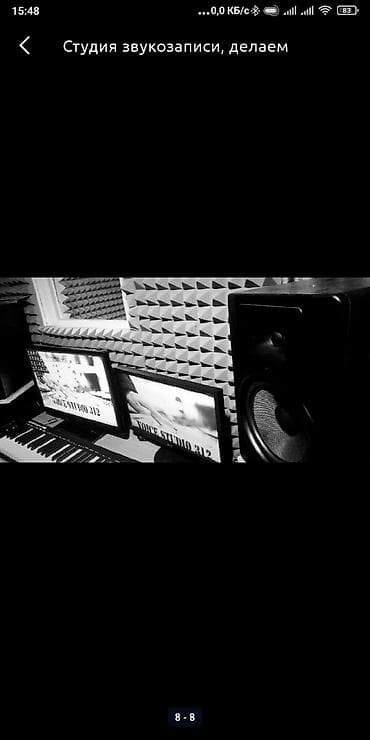 студия звука записи: Студия звукозаписи, делаем аранжировки,каверы. аппаратура немецкая — 2