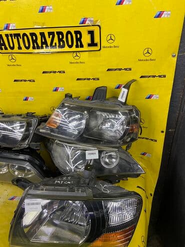 дополнительное освещение на авто: Комплект передних фар Honda Б/у, Оригинал, Япония — 2