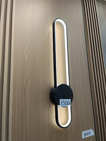 study lamp: Настенный светильник LED, вертикальный. - Дизайн: вытянутая овальная — 2