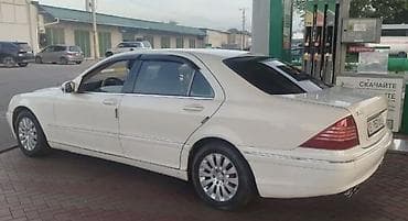 Транспорт: Mercedes-Benz S-Class: 2002 г., 4.3 л, Автомат, Бензин, Седан — 3