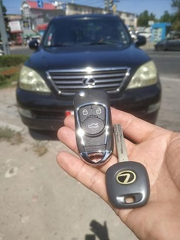 вызывные кнопки: Пульты для автоматических Ворот Бишкек Шлагбаумов, Роль ставней — 10