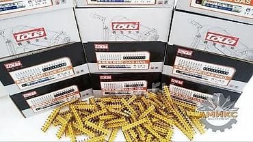 Отделочные работы: Гвозди+газ toua гвозди для газового монтажного пистолета gsn50 gsnf1 — 1