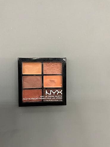 катрис тоналка цена: Оригинальная косметика Dior, Anastasia Beverly Hills, Urban Desay — 7