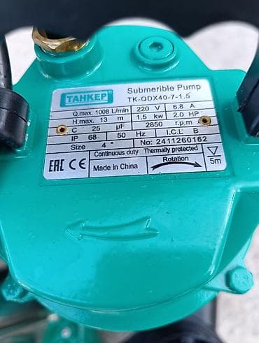 Погружные дренажно‑фекальные насосы TAIKEP (Sewage Pump) Назначение — 7