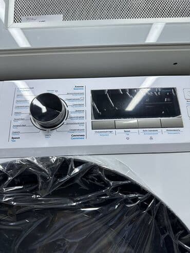 Стиральные машины по оптовым ценам Есть все размеры Midea LG Samsung