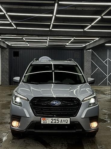 я ищу лобо: Subaru Forester: 2021 г., 2.5 л, Бензин, Кроссовер — 1