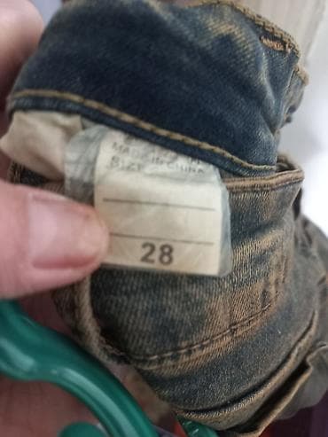 мма шорты: Брюки — 6