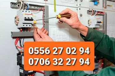 Кургаткычтар: Электрик | Электр монтаждык жумуштар 6 жылдан ашык тажрыйба — 1