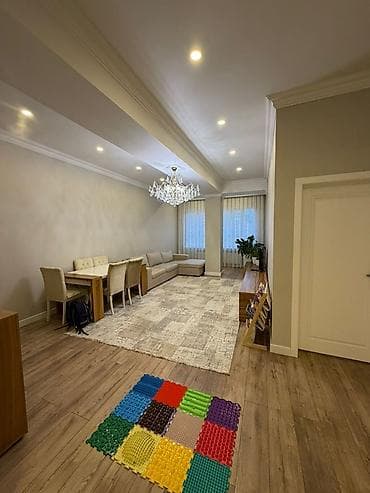 уланит: Ковер — 9