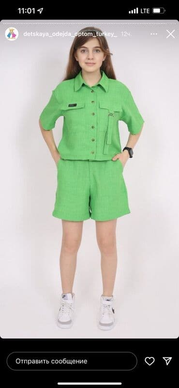 швея надом шым: Закройщик — 3