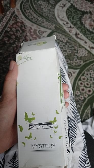 apple magic mouse 2: Очки Zhanlison «Mystery» — стильная оправа для повседневного ношения и — 1