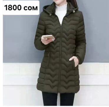 купить качественную мужскую зимнюю куртку: Пуховик, Короткая модель, Китай, Все размеры — 9