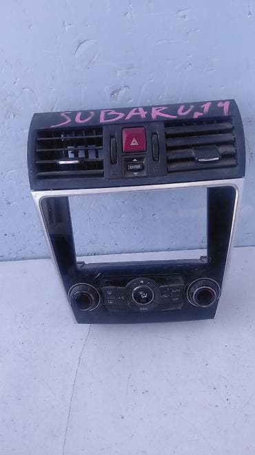game insight: Блок климат контроля Subaru 2014 г., Б/у, Оригинал, Япония — 2