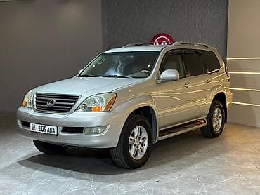 lexus 700: Lexus GX: 2003 г., 4.7 л, Автомат, Бензин, Внедорожник — 5