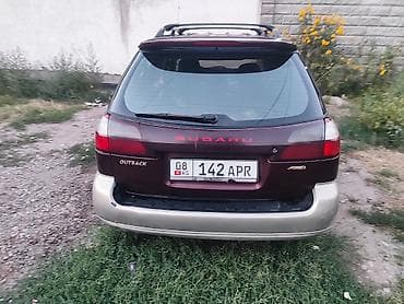 Транспорт: Subaru Outback: 2000 г., 2.4 л, Автомат, Газ, Минивэн — 2