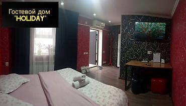 house: 1 комната, Постельное белье, Бронь, Бытовая техника — 3