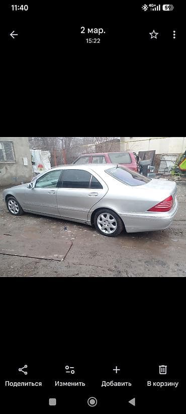 r16 sonata: Колеса в сборе R 16 — 2