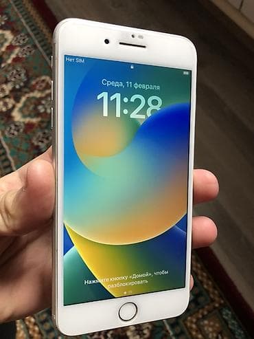 бу iphone 7 plus: IPhone 8 Plus, Б/у, 64 ГБ, Белый, Защитное стекло, Чехол, 100 % — 2