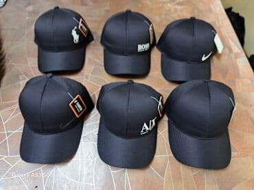 швеи для новорожденных бишкек: Швея . Шлагбаум — 1