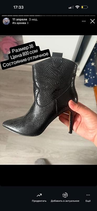 шуба: - Детская колыбель-люлька Coolbaby с регулируемой высотой и функцией — 5
