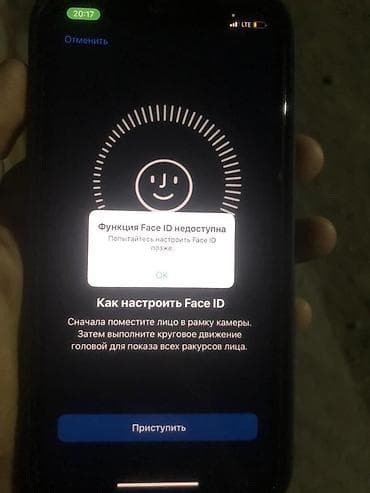 macbook pro 2012: IPhone 11, Б/у, 128 ГБ, Black Titanium, Зарядное устройство, Чехол, 76 % — 2