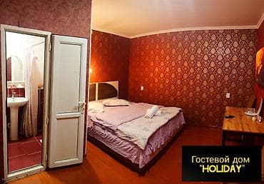 район фучика: 15 м² — 5