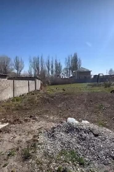 башкара: 13 соток — 2