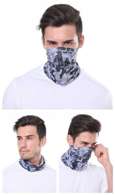 маска ламинария в бишкеке: Шарф-маска для езды на велосипеде, шелковая, походная бандана для — 7