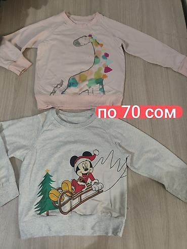 Детский мир: 🎀Распродаю последние вещи на девочку примерно от 3-4 до 6-7 лет — 1