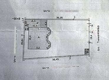 кыргыз недвижимост: 250 м², 6 бөлмө, Брондолгон эшиктер, Видео байкоо, Кондиционер — 3