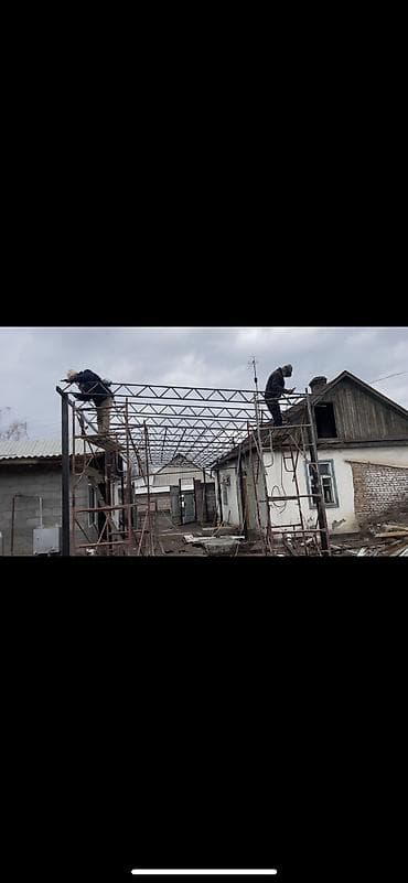 спортивная обувь женская: Сварка | Навесы — 1