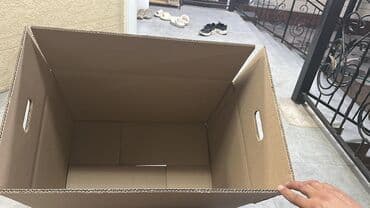 биндеры 95 листов с квадратными отверстиями: Ящик, Новый — 7