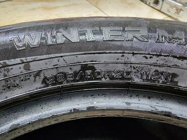 Шины 285 / R 20, Зимняя шипованная, Б/у, Комплект, Внедорожные (АТ/МТ), Япония, Dunlop