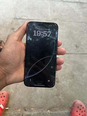 моби: IPhone 14 Pro Max, Б/у, 128 ГБ — 4