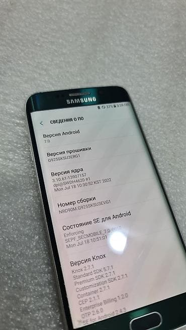 Техника и электроника: Samsung Galaxy S6 Edge, Б/у, 64 ГБ, цвет - Зеленый — 5