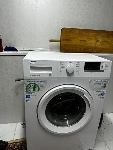 лист для выпечки: Предлагается стиральная машина Beko с фронтальной загрузкой — 1