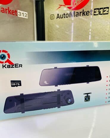 зеркало видеорегистратор антирадар камера парктроник: KazEr Grand Автомобильный регистратор зеркало заднего вида c экраном + — 5