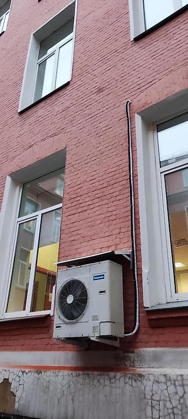 ios 7: Кондиционеры — продажа, установка, ремонт и обслуживание ❄️ — 7